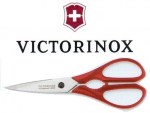 ΨΑΛΙΔΙ ΚΟΥΖΙΝΑΣ ΓΕΝΙΚΗΣ ΧΡΗΣΗΣ VICTORINOX